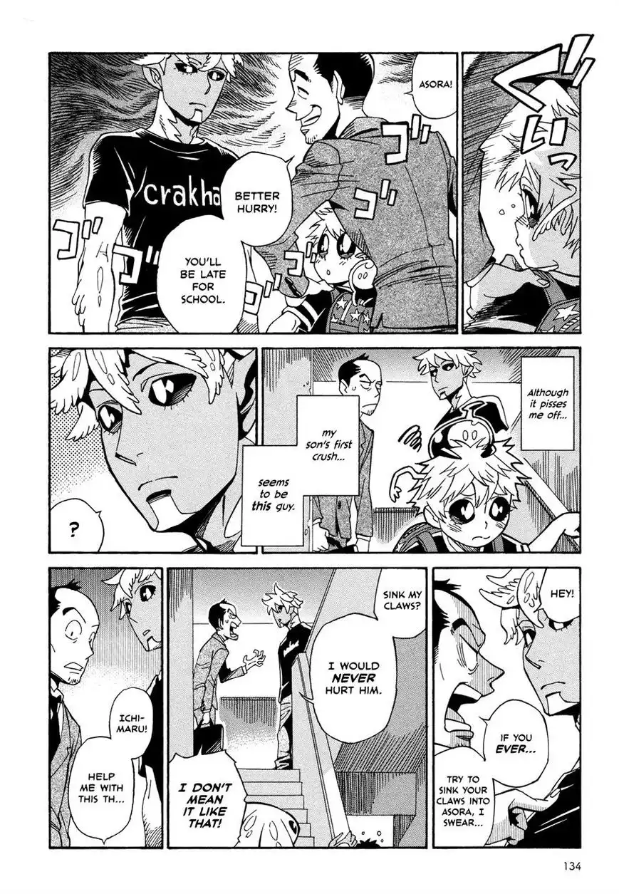 Yome ga Kore na Monde. Chapter 11 4